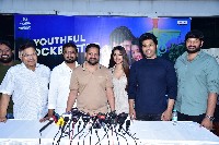 Urvasivo Rakshasivo Movie Success Celebrations